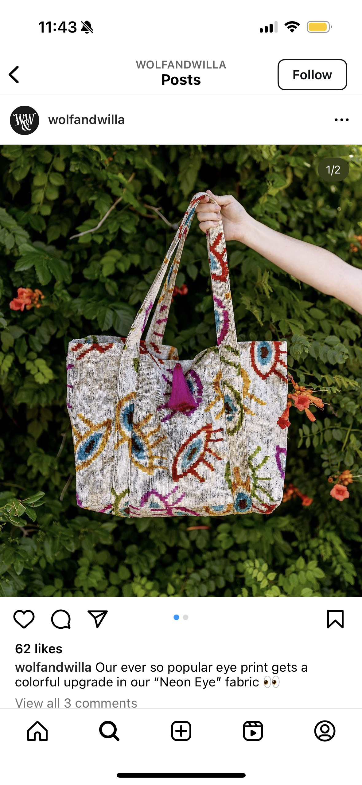 Emily Carryall
