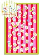 Double-Sided Tea Towel