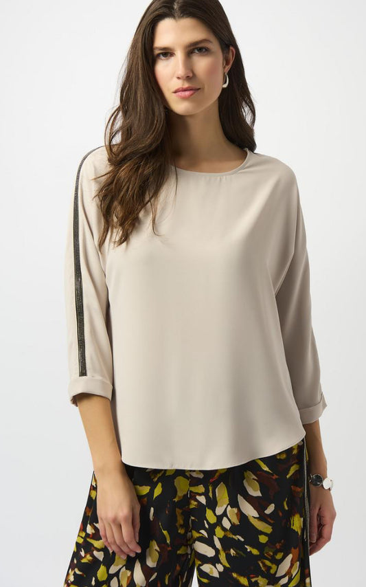 Soft Twill Boxy Top